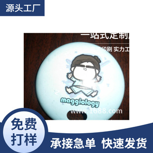 Ʒ|нů֌Dӡӹ ɫu׃logoɫDӡӹ