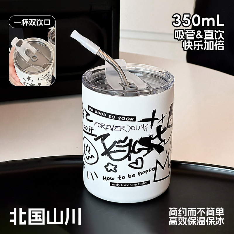 Perfil bajo - Blanco (diseño graffiti)