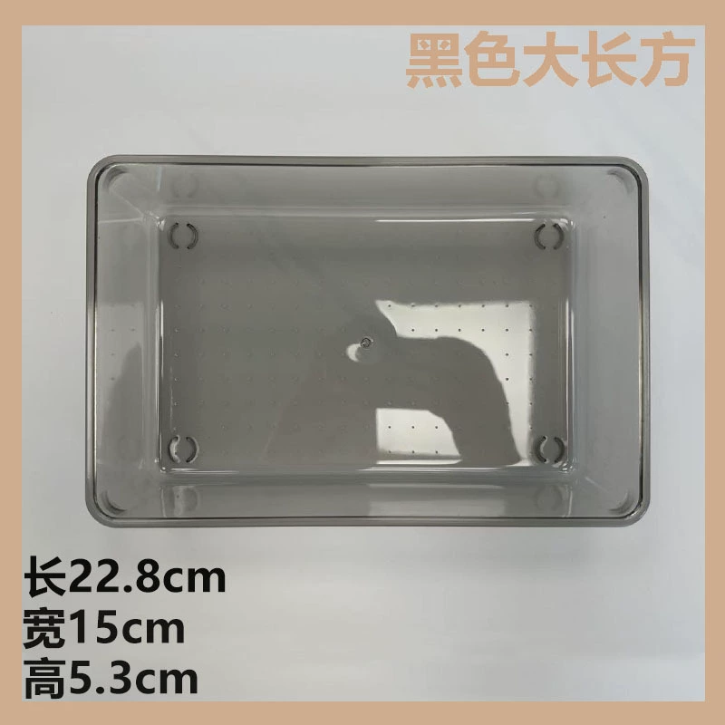 Storage box, table capacious plastic stationery, classification