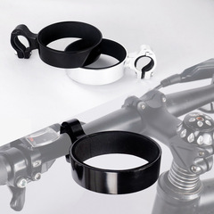 Bicycle water bottle holder retro bicycle aluminum alloy water cup holder coffee cup holder milk tea cup holder handlebar rack