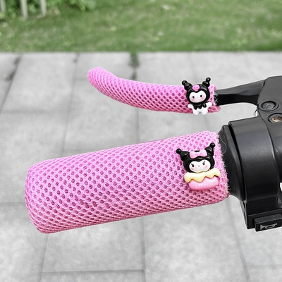 Electric Rider Handlebar Cover, Motorcycle Handle Cover - pink-qiao-leg-cake-library
