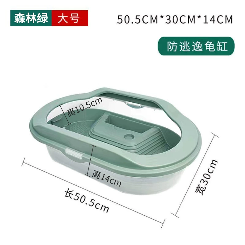 Zhaohang turtle tank household aquarium lazy special internet celebrity landscaping turtle low water level feeding turtle pot ecological house