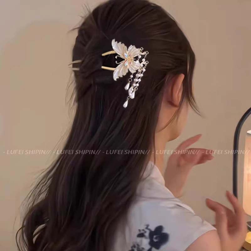 Nuevo estilo antiguo chino en forma de U pinzas de cabello de mujer cabeza de bola de cabeza cabeza artefacto de cabello de borde paso de cabello de cabello de tocado