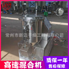 �F؛���� ZGH-50�͸��ٻ�ϙC ���������� ���P䓔���C