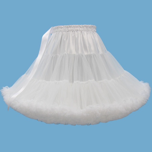Adult Half-Skirt 230 Daily Tower Cloud Puff Festival Performance Cotton Candy Soft Yarn Fluffy Tutu Skirt