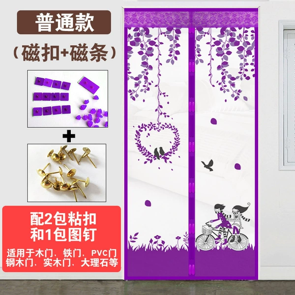 Bicycle model purple [free thumbtack + sticky buckle] ✬✦