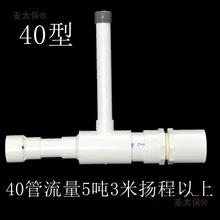 ���������Ϲܳ�ˮ�ڟo�����~������������������ˮ�a�Bֳ����̫��