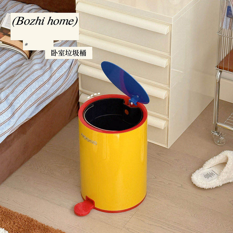 Household Foot-Operated Trash Can, Large Capacity, Suitable for Living Room, Bedroom, Bathroom, Toilet, Large Size with Lid, Waterproof Trash Bin