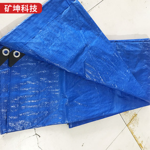 50g���ϲ��Ӻ�����b��PE����ͨ�{90gm���Ϸ���������؛���w��