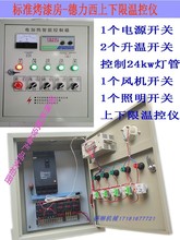 �����᷿�����䙙�ߜ�늼ӟ�������늿�����܇�h�t�⾀����