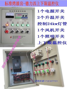 �����᷿�����䙙�ߜ�늼ӟ�������늿�����܇�h�t�⾀����