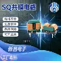 系列各种卧式共模电感