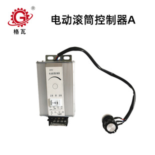 ����С�͵͉�늄�݁�ӿ�DGBL-A-200-24V/48Vֱ��늄ӝLͲ������
