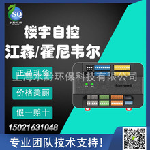 TB6980A1007�����f���ضȿ������r��