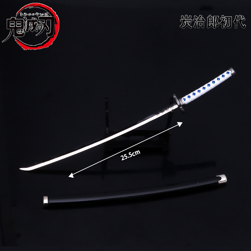 Ghost Blade japonés rueda cuchillo columna de roca columna de insectos columna de carbón Zhilang columna de sonido Xia columna con vaina de aleación modelo de arma decoración 25CM