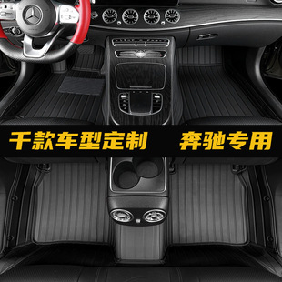 ���l���Q��܇�_�|Ƥ���_�|�羳Դ�^ֱ���m��춱��Ye300 e350 c260