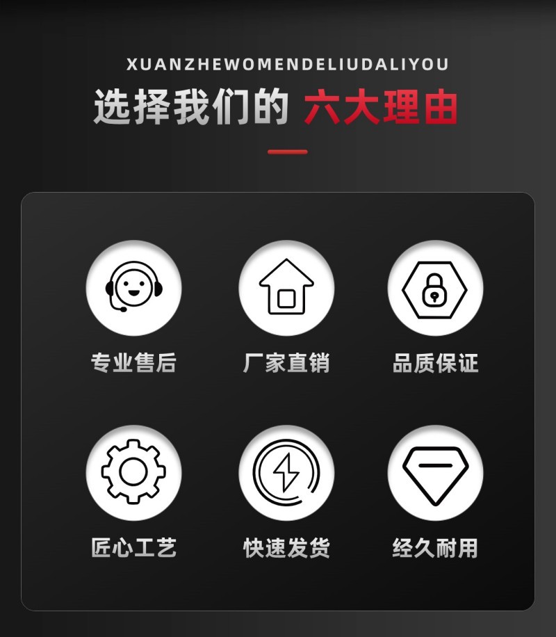 详情页 (2).jpg