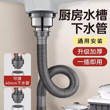 �N��ˮ��ϴ������ˮ�����b�β�ˮ����ˮ������ϰѳ���ˮ�����L��