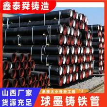 īTFܼҼDN5DN6ڏˮīToˮ