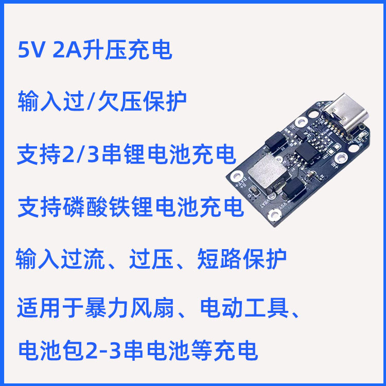 CH2-2A.jpg