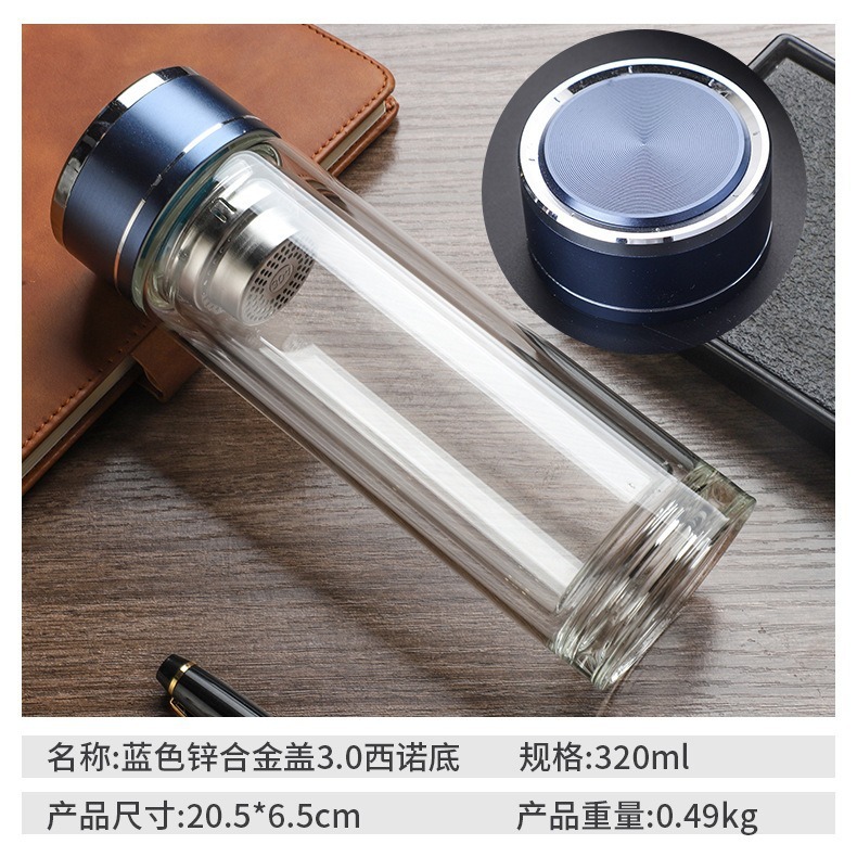 厂家定制高硼硅玻璃杯家用双层隔热水杯耐高温印字logo隔热防烫|undefined