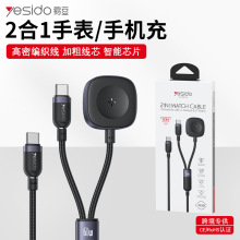 yesido��䔵���� ����һ�ֱ�������늾��羳 �m���O���֙C��늾�