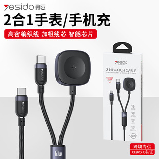 yesido��䔵���� ����һ�ֱ�������늾��羳 �m���O���֙C��늾�