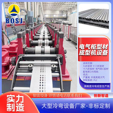 ��Ӷ���늚♙ʮ�����Ͳĳ������a�� �����c�Ͳĳ��͙C�䏝�O��