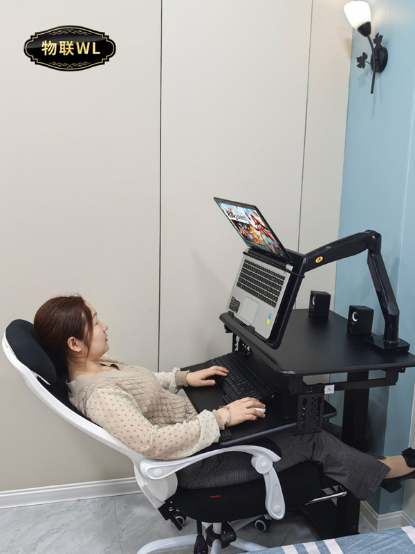 Internet of Things Standing Internet Computer Desk Standing Desk Liftable Desk Floor-Standing Mobile Computer Desk