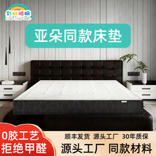 �������򴲉|�ٷ�ӛ�����㉺�o�����b����ܛӲ�p��ϯ��˼�Ӻ�