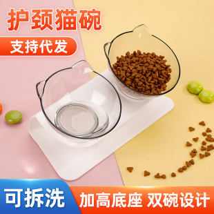 Cat Bowl Wholesale Dog and Cat High-Neck Pet Bowl Non-Slip Slanted Mouth Drinking Water Feeding Cat Bowl Neck Protection Double Bowl