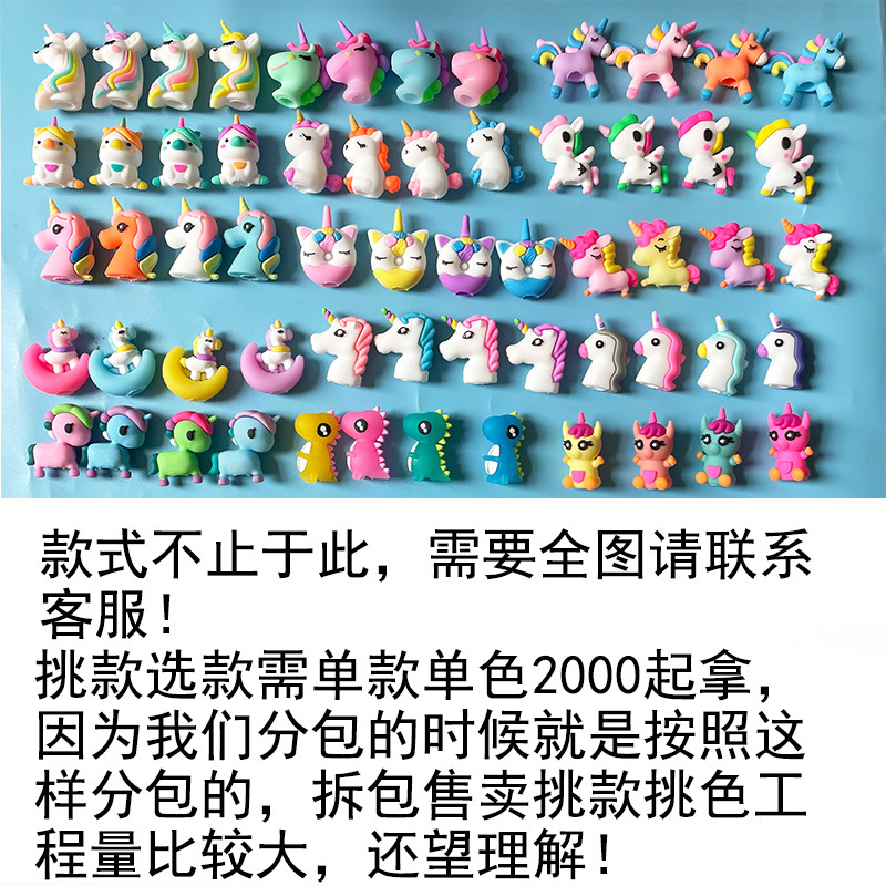 笔帽选款图