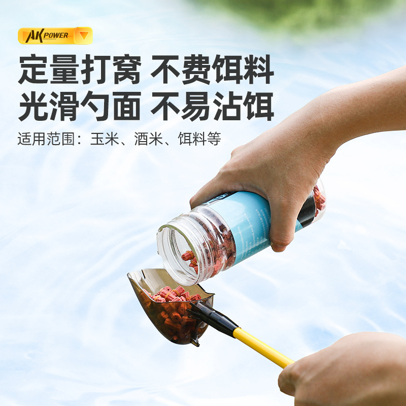 AK series long-range shot hole-beating device telescopic shot…