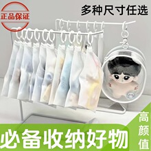 ���sС�t������insĥɰ��y�ռ{����ˮ���·�����h�ľ��ռ{��