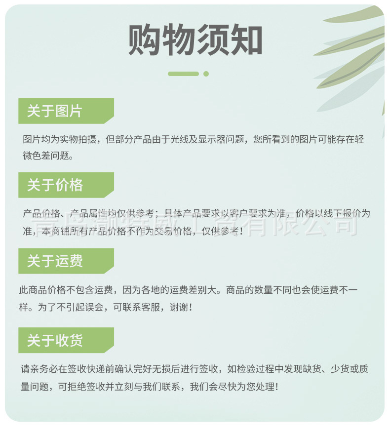 O1CN01J7pumu1xDpezcTze9_!!2216537656410-0-cib.jpg?__r__=1695267756376