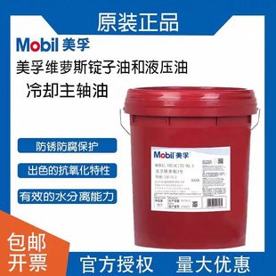 �����V���;S�}˹3̖ 4 5 6 8 10̖���S��/�C����s���ÿp�x�C��