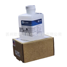 美国原杜邦科慕Krytox PF1531 VPF16256  1506XP真空扩散泵润滑油