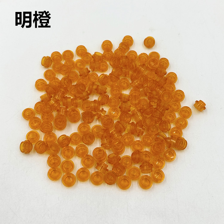 小粒の積み木の部品は益智の積み木のばら売りの明かりの粒の車の明かりと互換性があります。0.1kg/袋