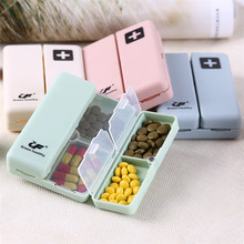 磁铁药盒 7格折叠药盒  迷你药盒 翻盖分装小药盒  便携式药盒