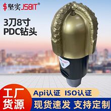 3��8��PDC��^PDC��^�lƷ���ϵV�ô���^������䁹ܙCˮ���^