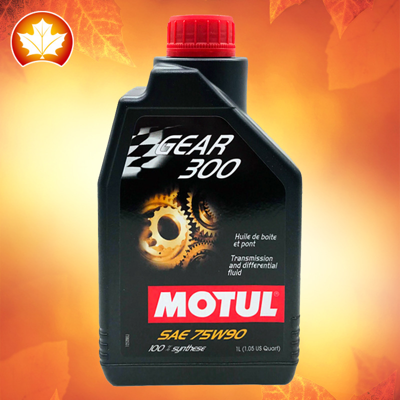 摩特 全合成齿轮油 75W-90 1升 法国进口 差速器分动箱油