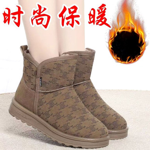 Winter New Snow Boots Women's Mother Cotton Shoes Fashionable Middle-aged and Elderly Women's Cotton Boots fleece-lined Thickened All-match Women's Cotton Shoes