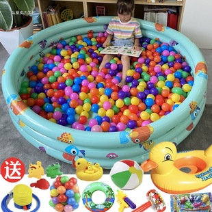 Inflatable Ocean Ball Pool Indoor Household Thickened Children's Toy Pool Baby Fence Ocean Ball Pool Children's Sand Pool