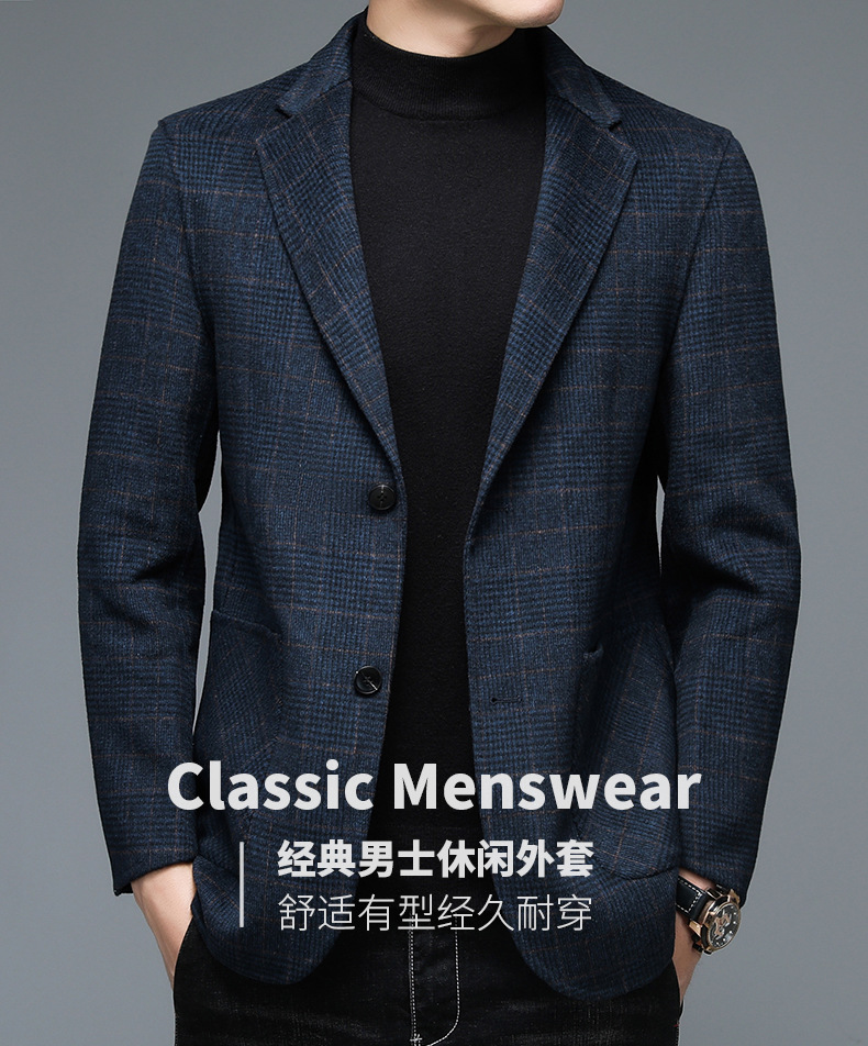 D1227 3220K ÁO VEST NAM JIATDE VEST KẺ CARO MÙA XUÂN THU ĐÔNG PHONG CÁCH TRẺ TRUNG KẺ CARO THỜI TRANG NAM G06 SẢN PHẨM MỚI