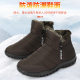 Foreign trade men's shoes winter PU outsole fleece-lined thick warm middle-aged and elderly cotton shoes double zipper high snow boots generation hair