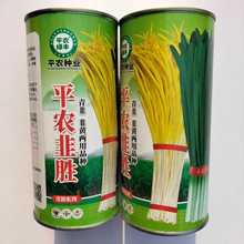 ƽ�r�پ²˷N�����S�����͌��~�²˷N���ͺ���������N��