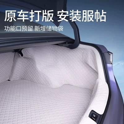 Trunk Mat – for Nissan Teana
