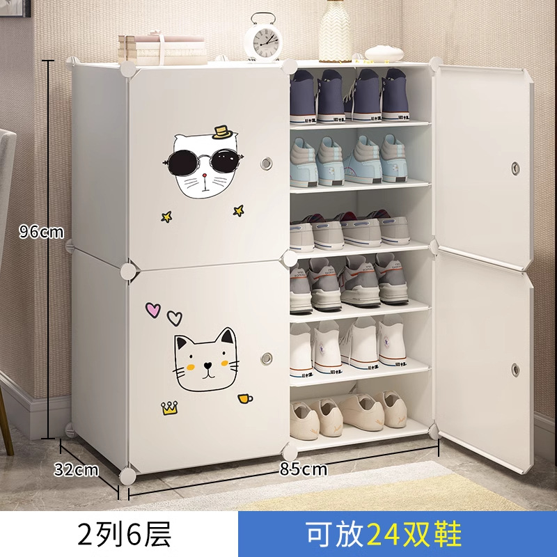 2열 6겹 흰색
