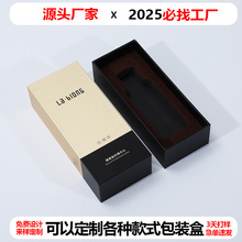 ������ˮ���yƷ���b�и߼��м��иߙn��Ʒ�YƷ�о�����޹����w