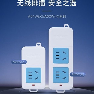Shibei Multifunctional Socket 1 Position 2 Position 3 Position 4 Position 8 Position 10 Position Unbreakable Wireless Wiring Drag Strip Plug-In